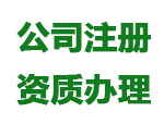 速記