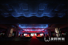 永達(dá)理業(yè)務(wù)表揚(yáng)大會