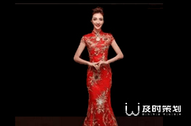國(guó)內(nèi)禮儀